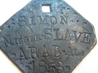 1853 Slave Tag 