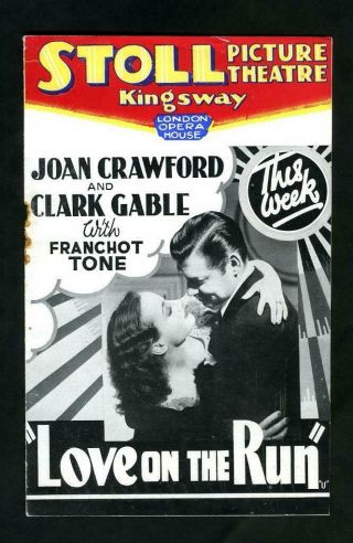 Joan Crawford Clark Gable Maureen O 