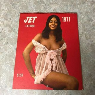 Jet 1971 Oop Pin Up Nude Art Calendar 7 1/2 " X 9 1/2 " B55