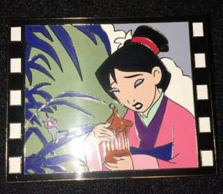 Rare Le 300 Jumbo Disney Pin Film Frame Cel Mulan Easel