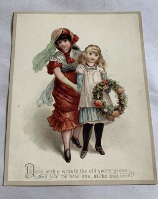 Victorian Year’s Card - Children With Wreath