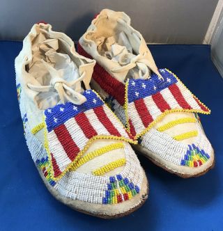Vintage Native American Beaded Leather Moccasins