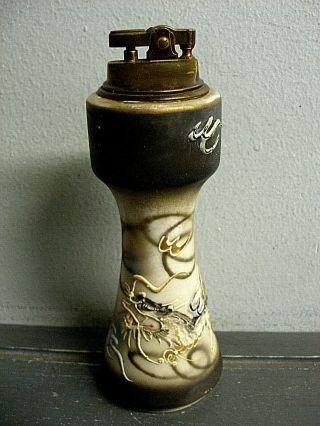 Vintage Japanese Pottery Table Cigarette Lighter Relief Dragon By Relco Japan