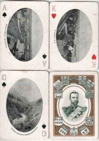 6628.  Canada Ocean To Ocean - Souvenir Of Canada Playing Cards 1912
