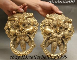 8 " China Fengshui Brass Fu Foo Dog Guardion Lion Mask Statue Door Knocker Pair