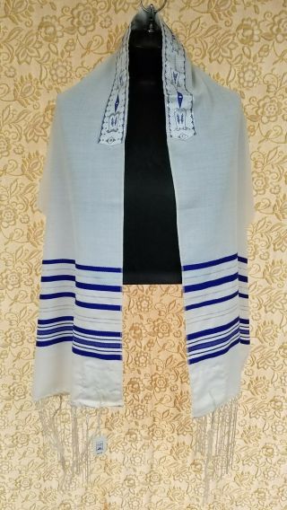 Talit,  Tallit,  Prayer Shawl - - 18 " X72 " Fine Wool Weave - Blue & Silver