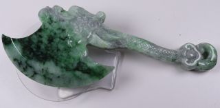 Certified Natural Green（grade A）jade Jadeite Dragon Axe Statue 54073h 龙之九子