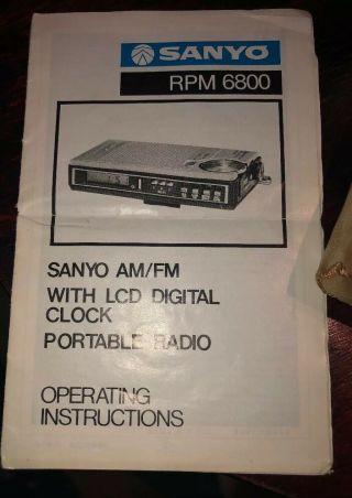 Vintage Sanyo rpm6800 transistor portable radio & digital clock 3
