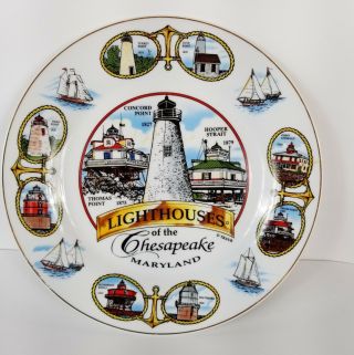 Maryland Lighthouses Of The Chesapeake Decorative Plate