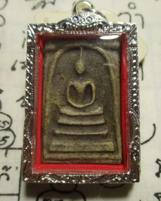 Phra Somdej Lp Toh Wat Rakang Real Old Antique Buddha Thai Amulet Very Rare.
