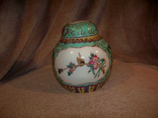 Ginger Jar,  China,  Hand Painted,  5.  25 " Tall