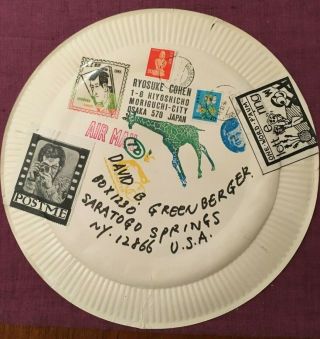 Ryosuke Cohen MAIL ART 1983 Japan,  paper plate postcard,  1985 2