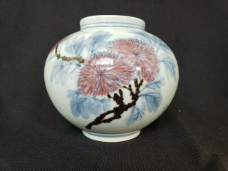 White Celadon Porcelain Korean Vase