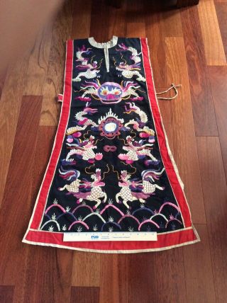 Traditional Tribal Embroidered Over - Garment For A Child From Southern China