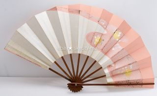 Vintage Sensu Japanese Vintage Odori Sensu Folding Fan Made In Japan No 17