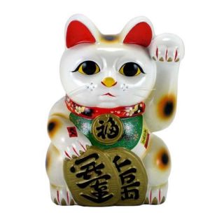 Japanese Xxl 15 " H Jumbo Maneki Neko Beckoning Cat Ceramic Figurine/ Coin Bank