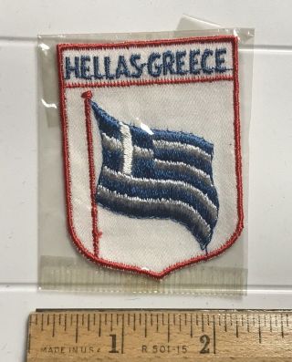 Hellas Greece Grece Waving Greek Flag Blue White Embroidered Patch Badge