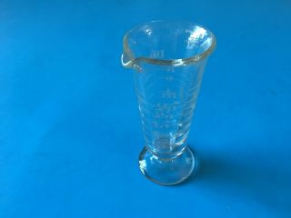 Vintage Etched Glass Elixir Measuring Cup Pharmacy 1940 