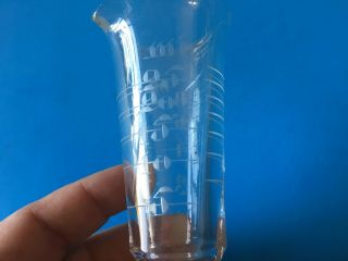 Vintage Etched Glass Elixir Measuring cup Pharmacy 1940 ' s Mid Century 4.  5 