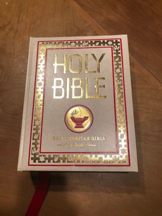 Holy Bible Saint Joseph Family Edition 1970s