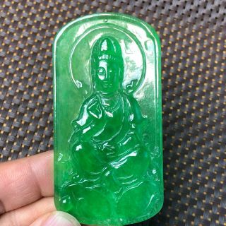 Rare Collectible Chinese Green Jadeite Jade Handwork Kwan - Yin Sit Lotus Pendant
