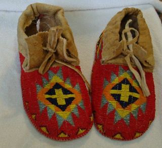 Native American Beaded Leather Moccasins Pow Wow Regalia 11 " Long 4 " Wide