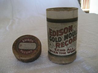 Edison Brown Wax Phonograph Cylinder (Till we meet again) Bailey Band 8