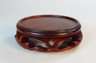 Rosewood Round Base Display Stand For Vase Figurine Miniature 2 Inch