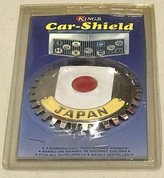Kings Car - Shield Japan Enamel Emblem Round Disk 4 " Metal Finish