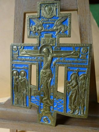 Russian Orthodox Cross In Bronze And Enamel 19th Century