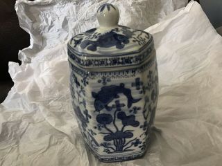 Vintage Asian Blue and White Porcelain Ginger/Tea Jar 2