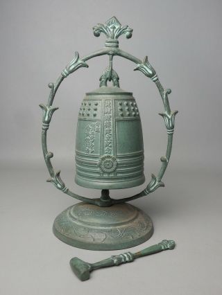 Japanese Vintage H 27.  5cm 10.  8” Bonsho Small Buddhist Hanging Temple Bronze Bell
