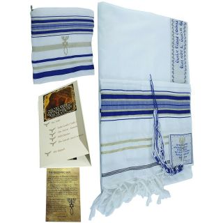 Covenant Prayer Shawl Tallit English/hebrew With Matching Case - Large Royal