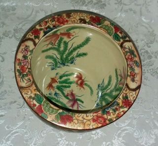 Vintage Asian Oriental Ceramic Porcelain Vase Planter Gold Accents 8 1/2 