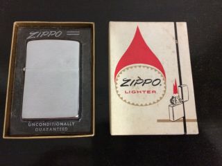 Vintage Zippo Lighter No.  200 Brush Finish Pat.  2517191 With Box