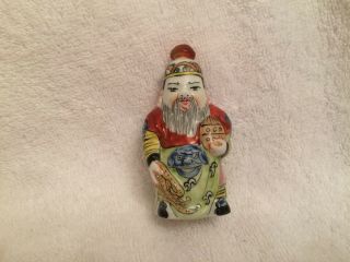 Chinese Ceramic Wealth Figure Snuff Bottle,  Hand Painted