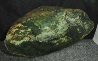 Washington State Smorgasbord Jade Rough,  4,  Pounds