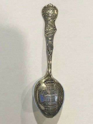 Vintage Antique Old St Louis Missouri 1904 Arts Building Collectors Silver Spoon