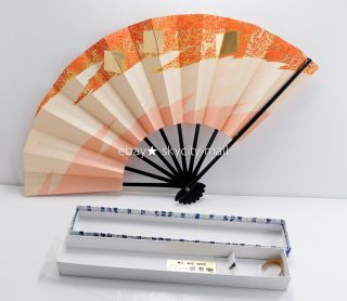 Vintage Sensu Japanese Vintage Odori Sensu Folding Fan Made In Japan