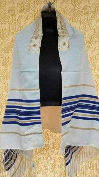 Talit,  Tallit,  Prayer Shawl - - 18 " X64 " White W/ Blue & Gold Stripes