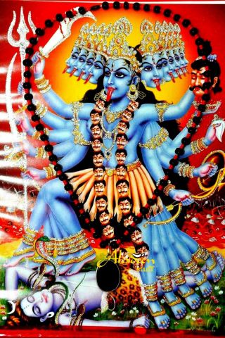 Sidheswar Siddha Prepared Kali Ma Shaktipat Initiation Bracelet - Occult Power
