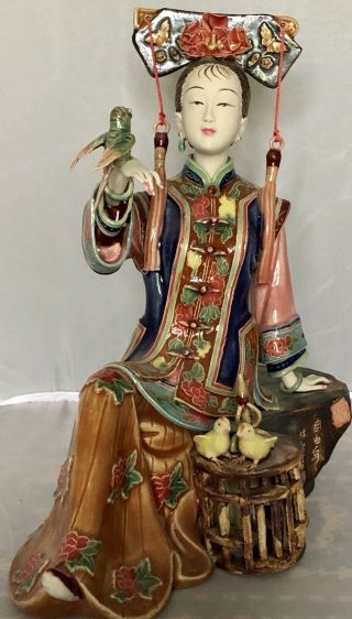 Chinese Porcelain / Ceramic Lady Figurine - Freedom Bird 3