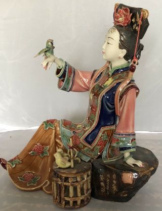 Chinese Porcelain / Ceramic Lady Figurine - Freedom Bird 4