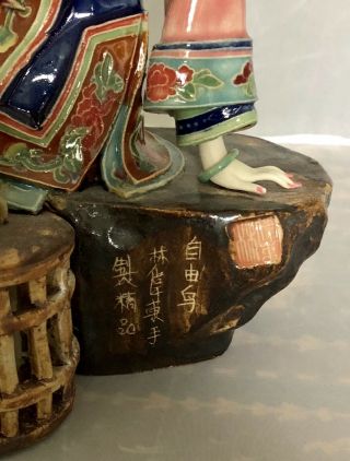Chinese Porcelain / Ceramic Lady Figurine - Freedom Bird 7