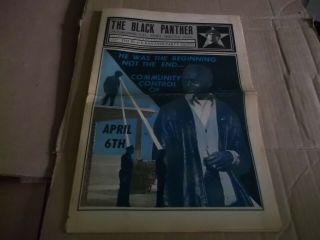 Black Panther Newspaper April 3,  1971 Lil Bobby Hutton Vg,