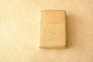 Vintage Zippo 1932 - 1982 50th Anniversary Commemorative Brass Lighter
