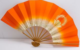 Vintage Sensu Japanese Vintage Odori Sensu Folding Fan Made In Japan No 3.