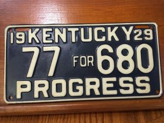 Xtra Rare 1929 Kentucky Beautifully Restored License Plates 77 - 680
