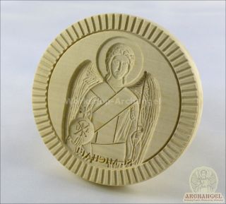 Stamp For The Holy Bread Orthodox Liturgy,  Prosphora 100mm Archangel St.  Michael
