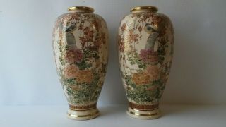 Soko China Satsuma Pottery Mirrored Pair 7 1/2 " Vases Hand Painted Birds Flowers